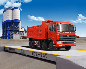 數(shù)字式汽車衡 數(shù)字式汽車衡