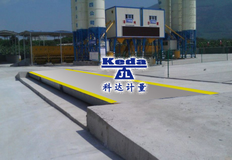 工地地磅、建筑工地專用地磅