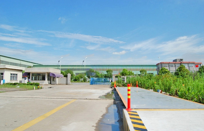 工廠、紙品制造業(yè)地磅